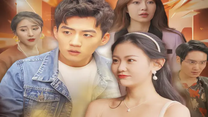 遥遥领先封面图