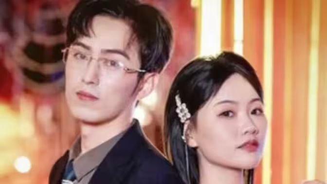 分手后，乔小姐身份曝光震惊全球封面图