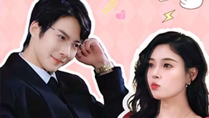 偷生继承人豪门老公找上门封面图