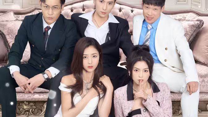 似曾相识爱归来封面图