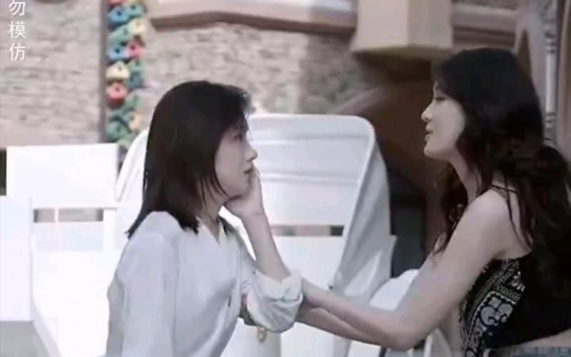 影后的反击封面图