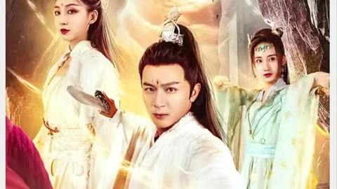 重启人生之纨绔一生封面图