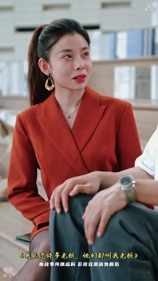 我见过许多老板，他们都叫我老板封面图