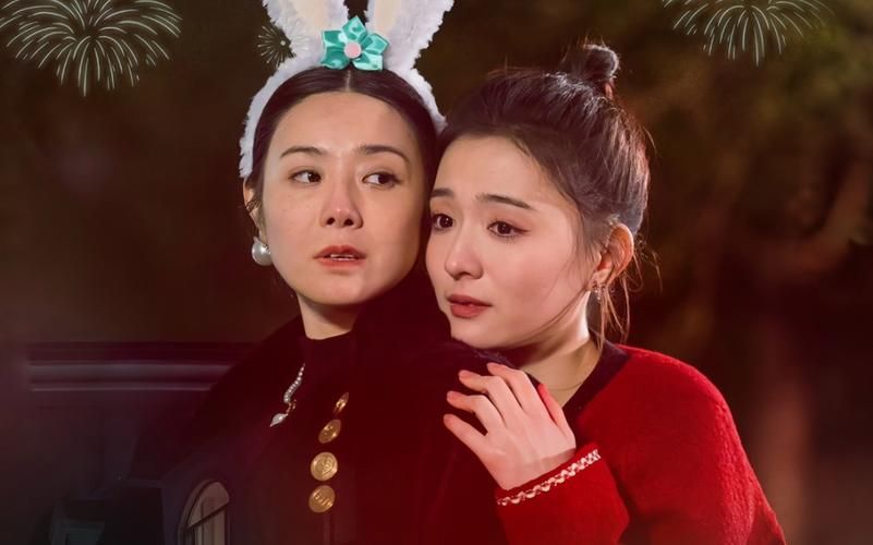 又是一年除夕夜封面图