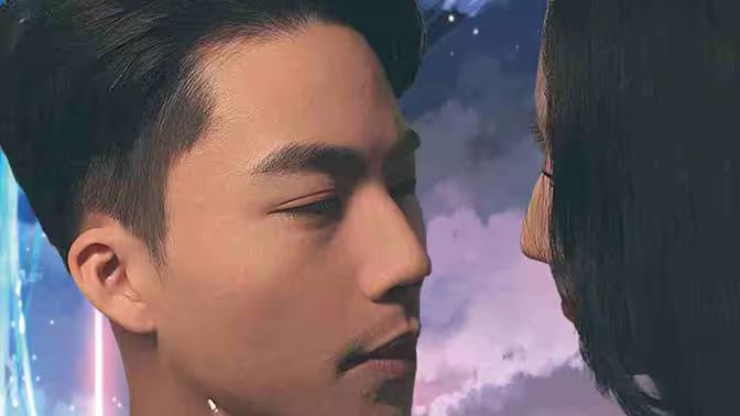 手握星辰终是你封面图