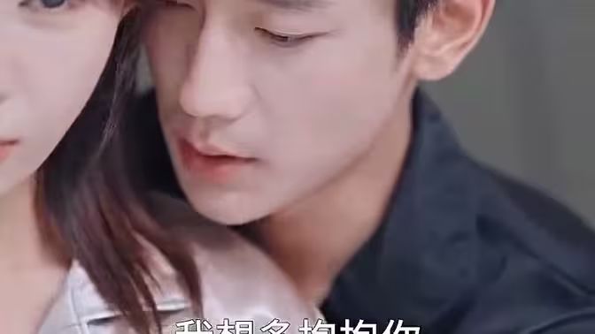 第一次爱的人封面图