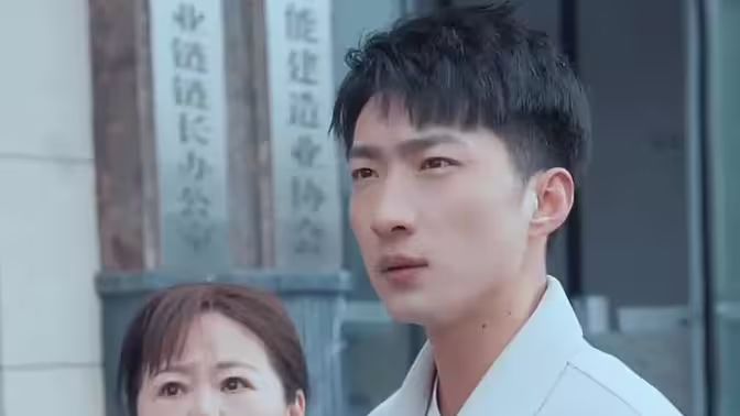 逆袭狂飙我为王封面图