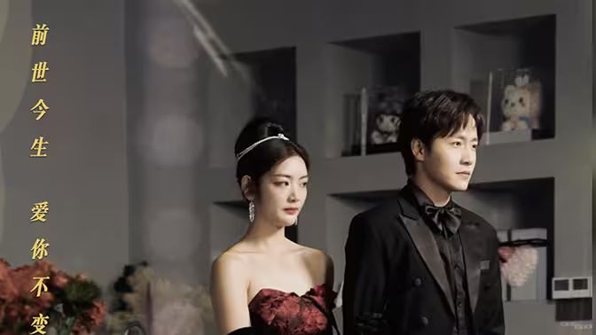 与影帝隐婚后，我爆红了封面图