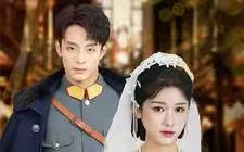 景少帅你搞错心上人了封面图