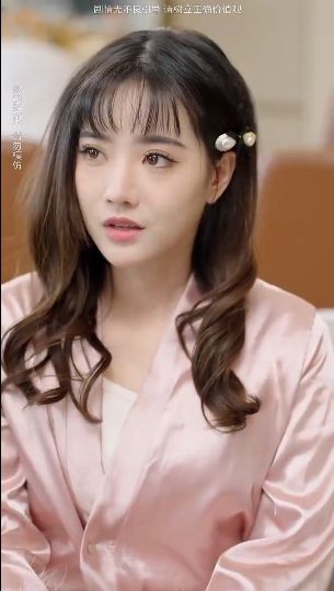 你好前夫哥封面图