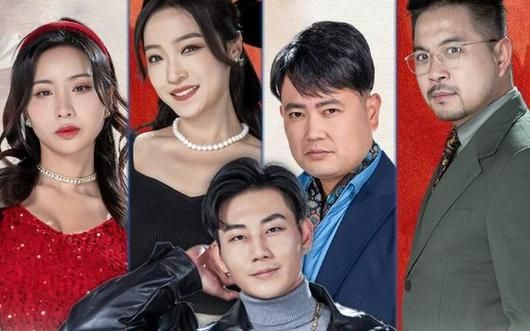 激荡人生封面图