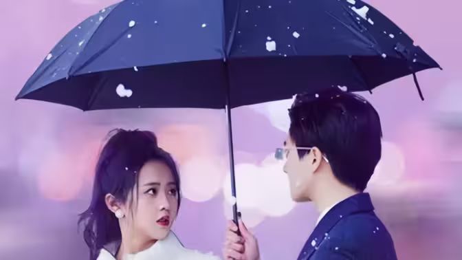 全世界都以为我爱他封面图