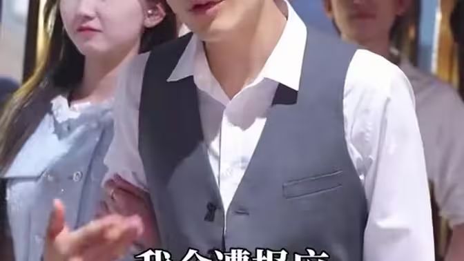 凤倾天下封面图