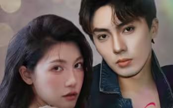 闪婚后金主老公有了读心术封面图