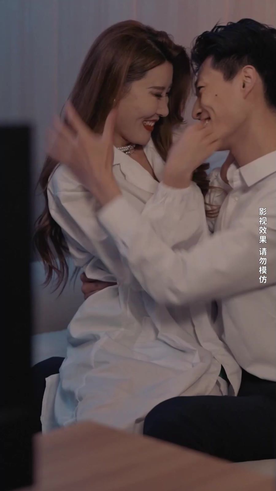 顽医妙手封面图