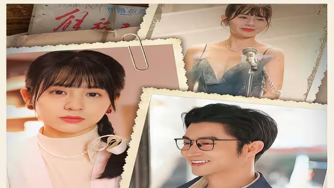 美人在八零封面图