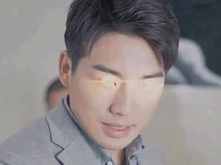 赤目金瞳封面图