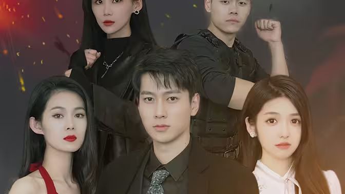 至尊战狼封面图