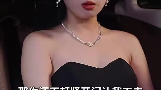 我躺着成了首富封面图