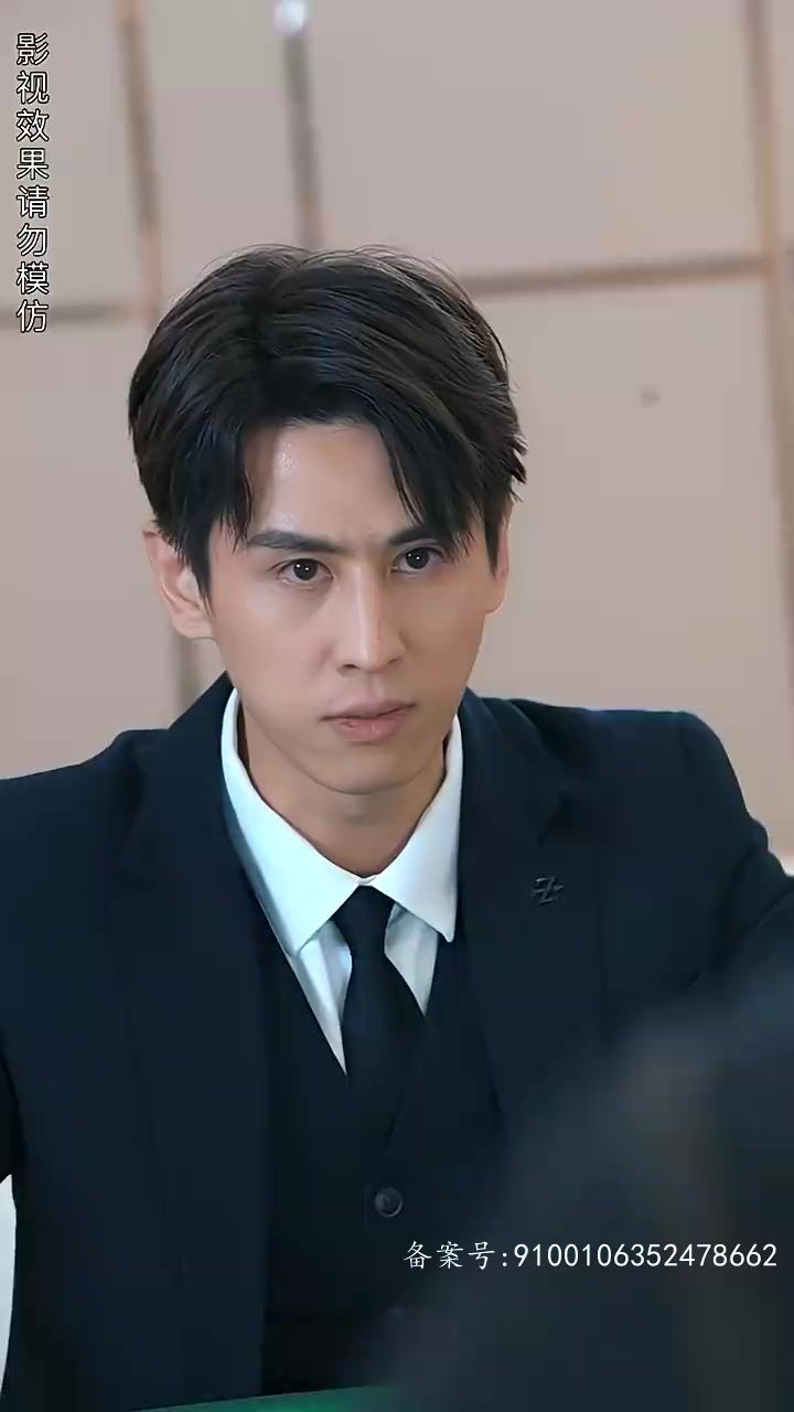 顶级高手之千王之王封面图