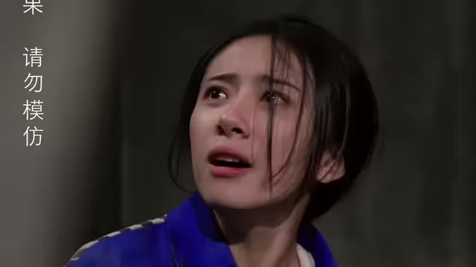 独家占有（罪爱占有)封面图