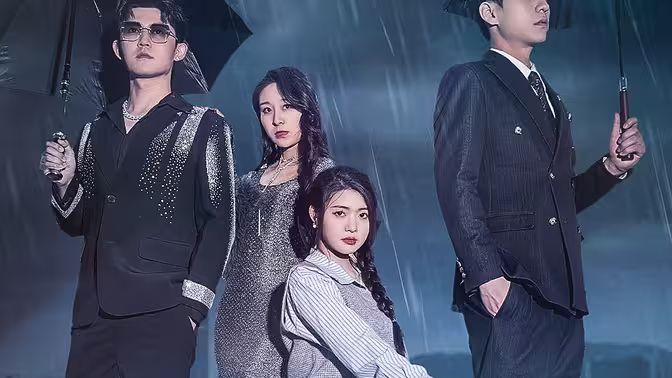 披荆斩棘的婚姻封面图