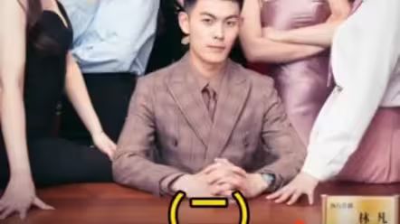 人生大赢家封面图