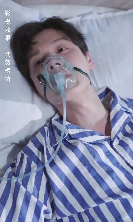 寒门状元封面图