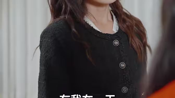 一见倾心封面图