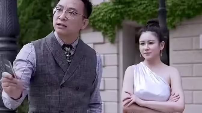 无敌从退婚开始封面图