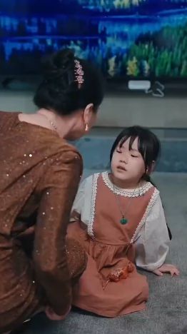 女老板的复仇封面图