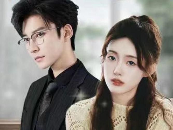 失忆后，我一脚踹了渣老公封面图