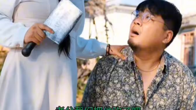 桃源小村医封面图