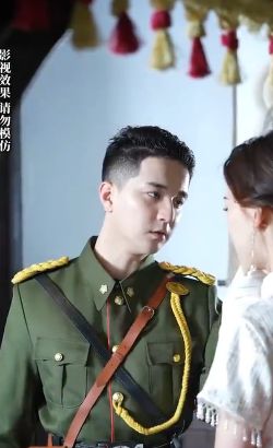 旧梦情缘：夫人，少帅又吃醋了!封面图