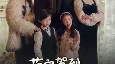 萌宝驾到我的妈咪是大佬封面图