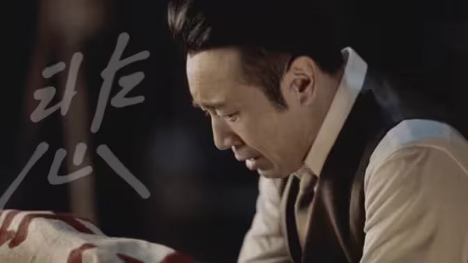 从别后，亿相逢封面图