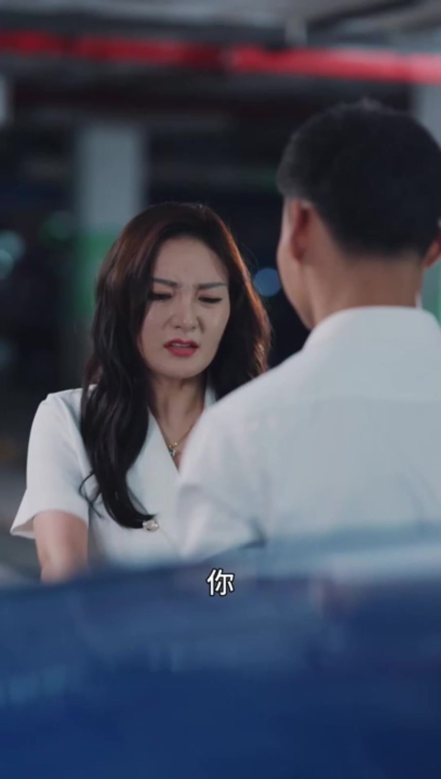 纵横职场封面图