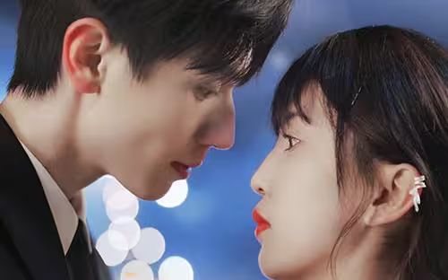 原来婚浅情深封面图