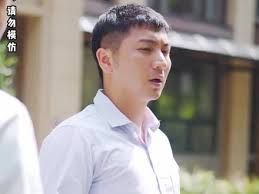 股王废婿封面图