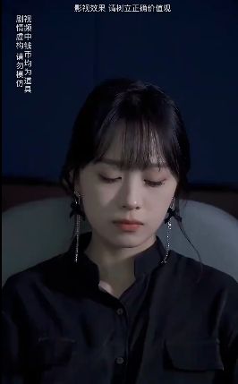 物价贬值一万倍我成了世界首富（月入三千当首富）封面图