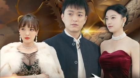 无双国士封面图