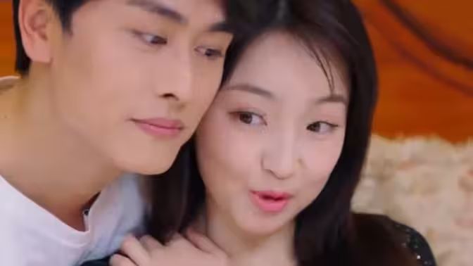 我出彩礼30亿封面图