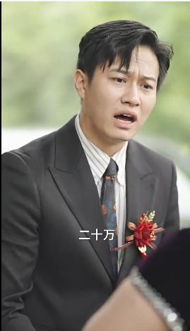 神豪外卖封面图