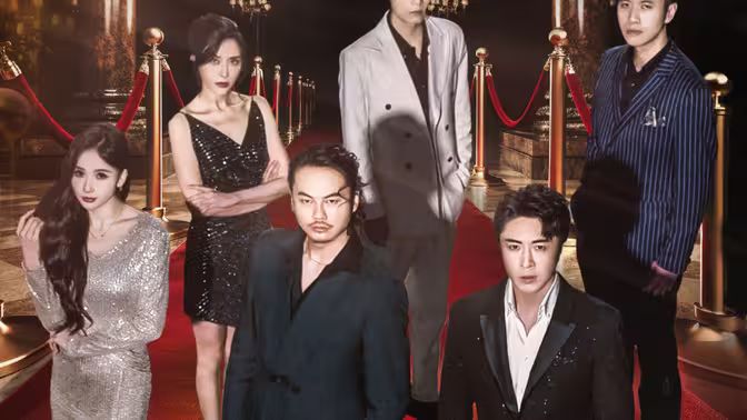 娱乐天王封面图