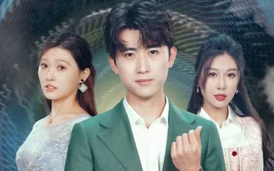 我在养老院里学诛仙封面图