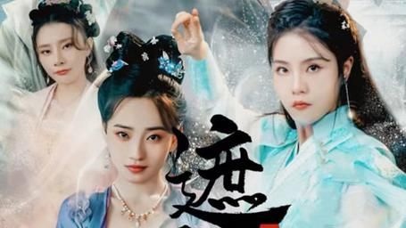 遮天大帝封面图