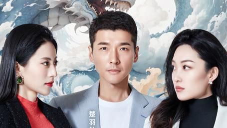 凡士龙心封面图