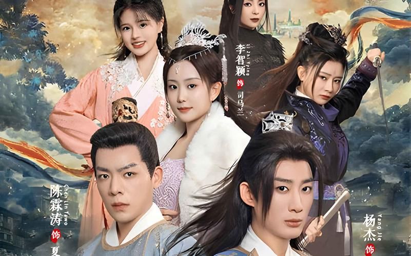 九龙夺嫡之废物皇子逆袭成帝封面图