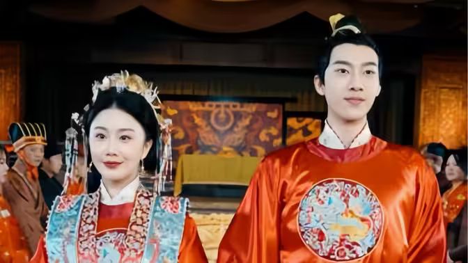 拐个皇帝来结婚封面图