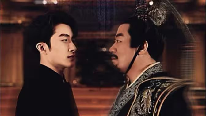 典藏华夏封面图